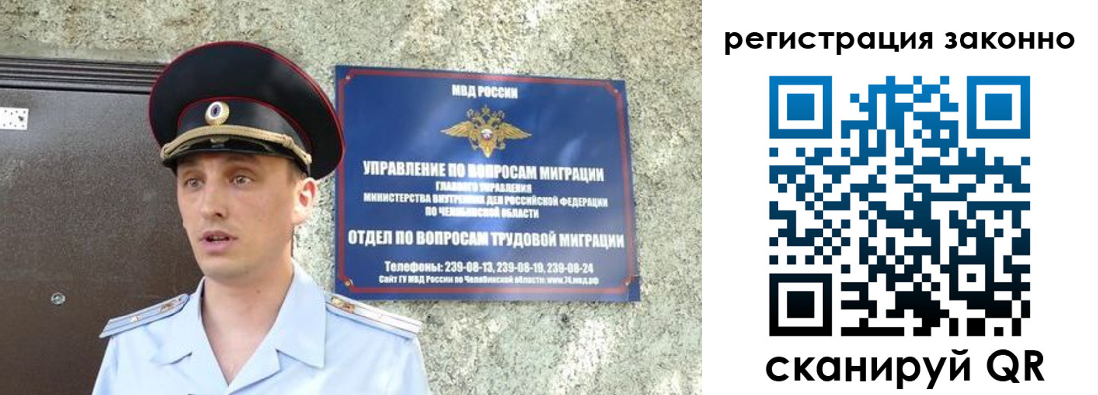 пропишу в квартире в Сосногорске