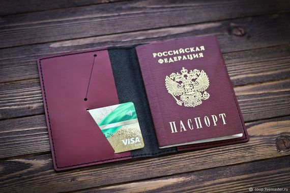 прописка в Сосногорске